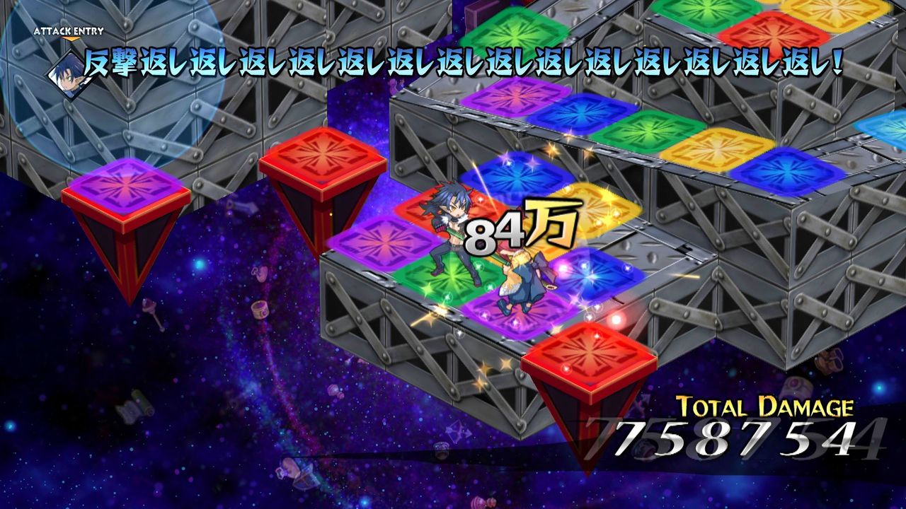 ディスガイア5 005 現世アイテム育成など クリア状況確認とかいろいろ ディスガイア5 005 現世アイテム育成など クリア状況確認とかいろいろ
