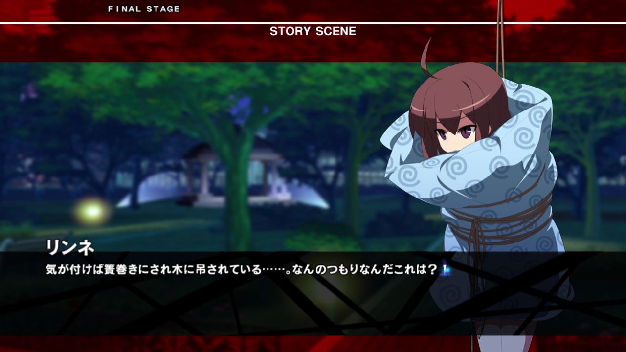 Under Night In Birth Exe Late 初プレイ トロコン クリア状況確認とかいろいろ Under Night In Birth Exe Late 初プレイ トロコン クリア状況確認とかいろいろ