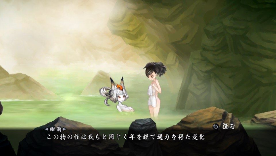 アルター 百姫 朧村正 百姫 ～OIRONAOSHI～ | ALTER