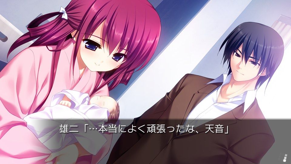 グリザイアの迷宮vita版 01 由美子 天音after クリア状況確認とかいろいろ