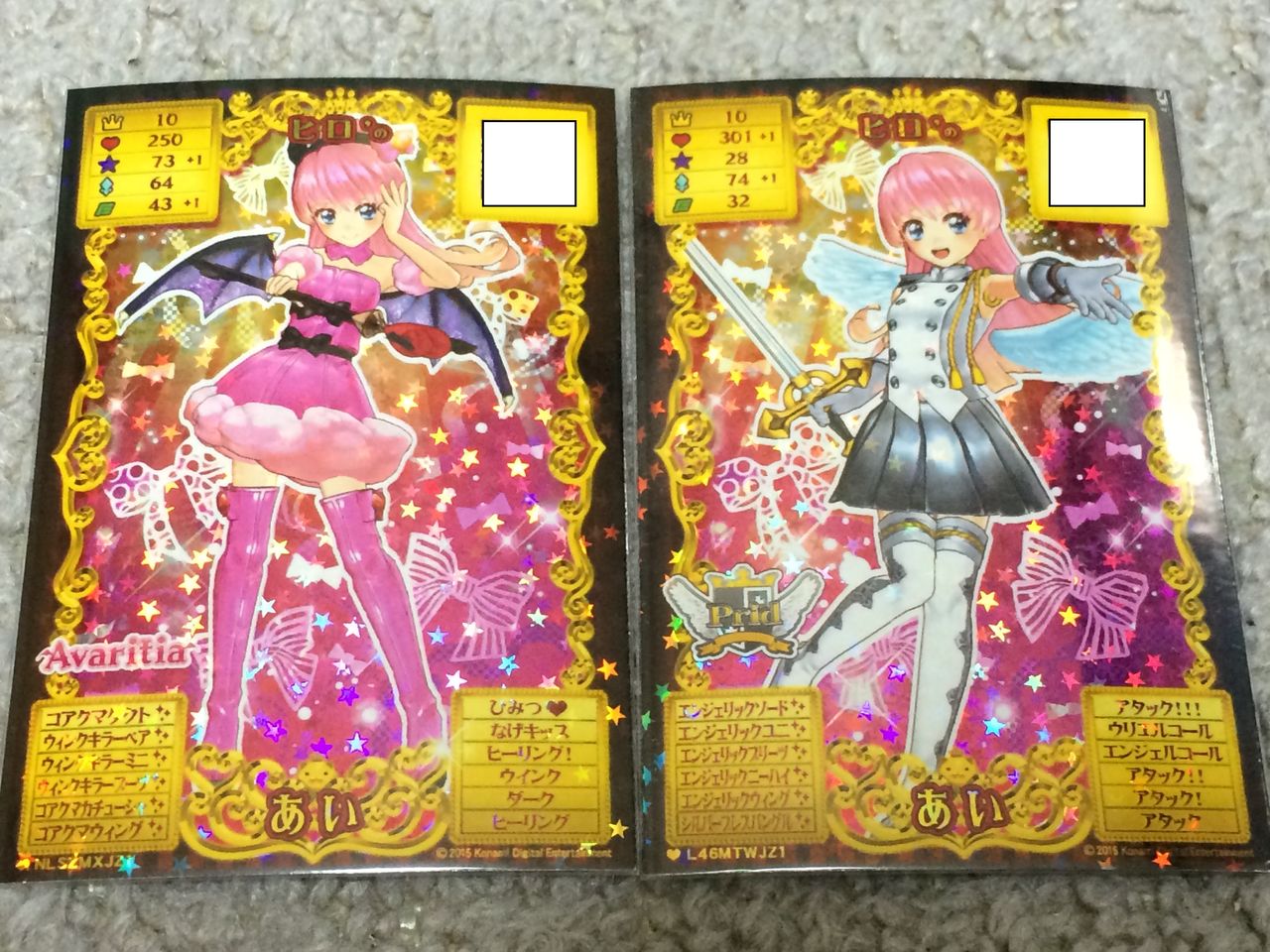 オトカドール 10 アバリータ プリッド エンビーアクセ クリア状況確認とかいろいろ