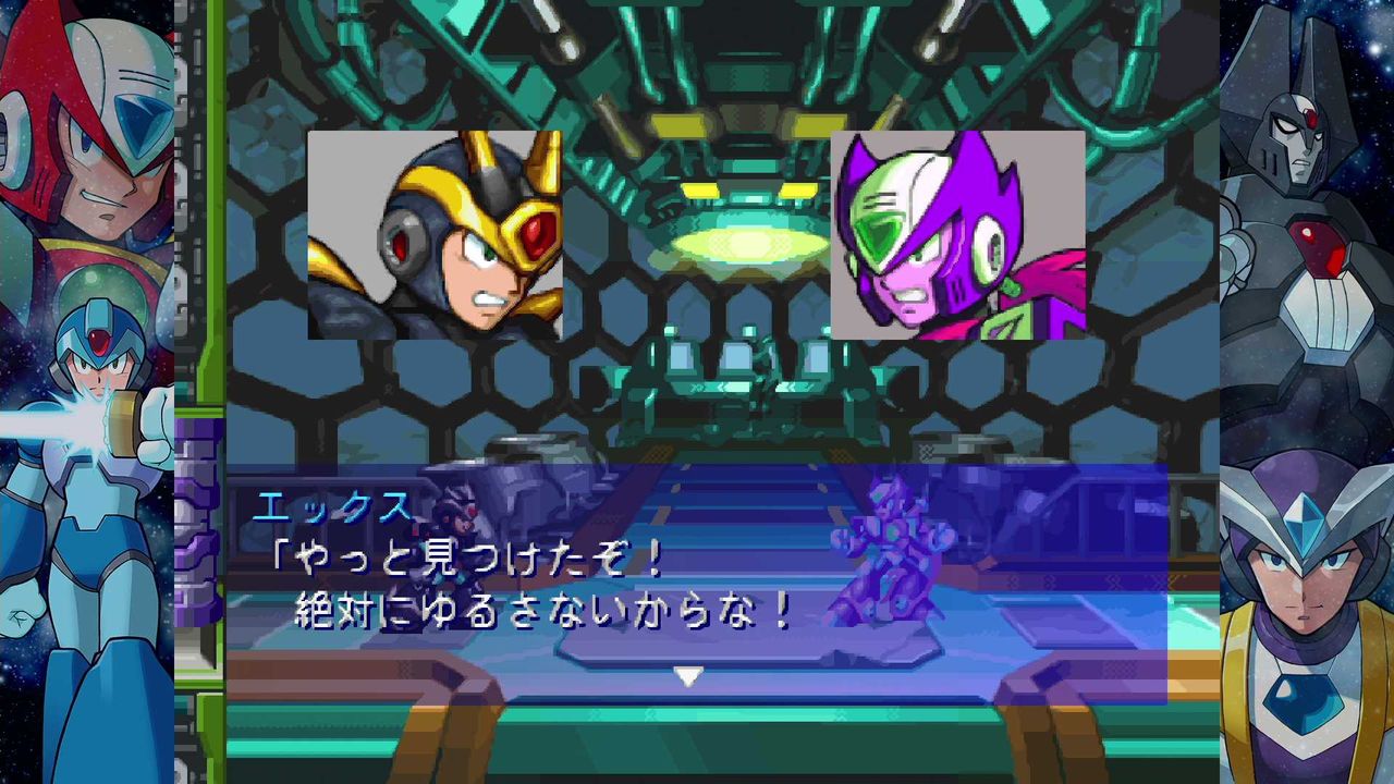ロックマンx アニバーサリー コレクション 05 X6 クリア状況確認とかいろいろ ロックマンx アニバーサリー コレクション 05 X6 クリア状況確認とかいろいろ