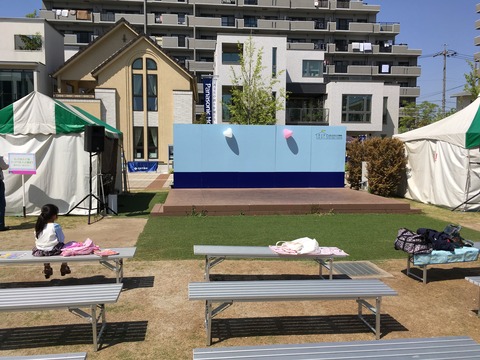 クリア状況確認とかいろいろ