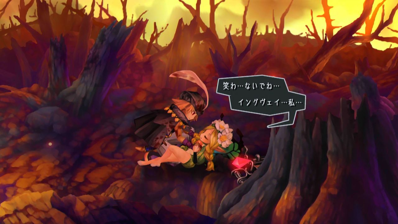 オーディンスフィア レイヴスラシル 07 トロコン クリア状況確認とかいろいろ オーディンスフィア レイヴスラシル 07 トロコン クリア状況確認とかいろいろ