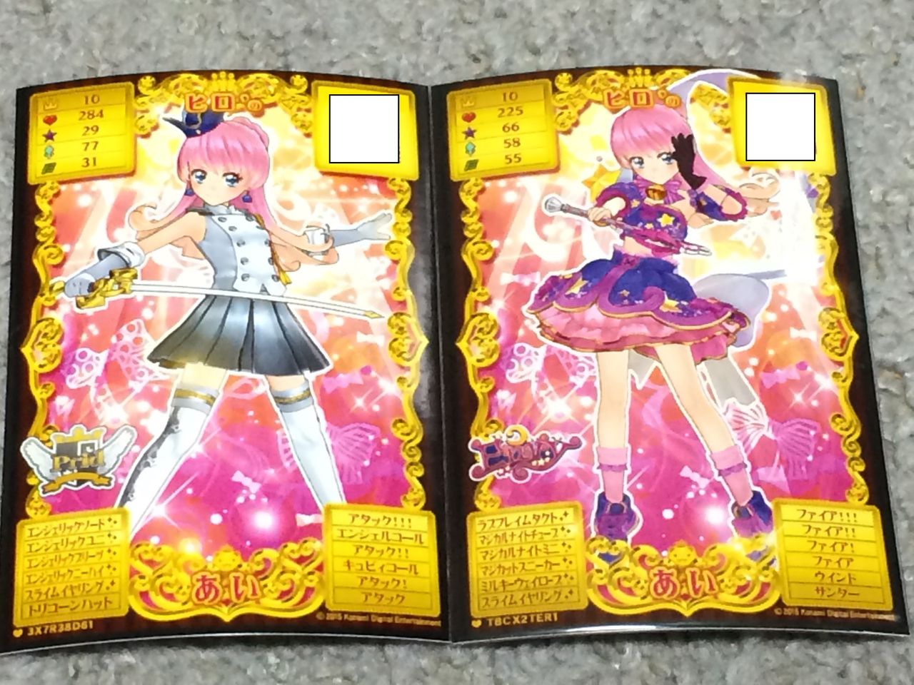 オトカドール-09(1stドリームPhase2_ホンキライア) : クリア状況確認