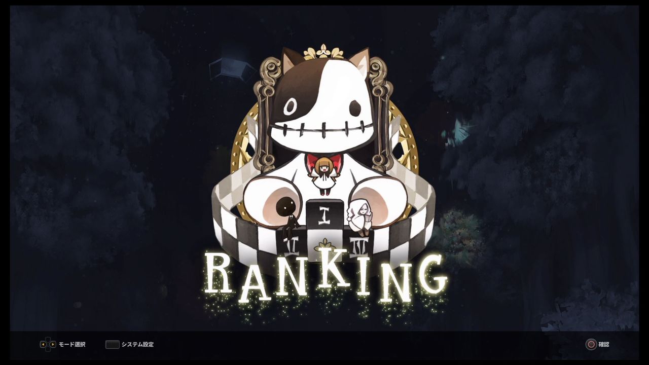 Djmax Respect 19 Dlc Deemo クリア状況確認とかいろいろ Djmax Respect 19 Dlc Deemo クリア状況確認とかいろいろ
