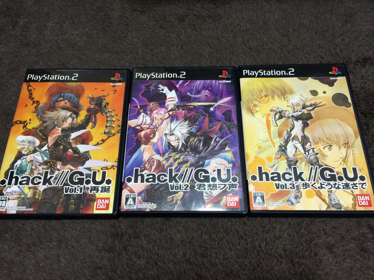 Hack G U Vol 3 歩くような速さで はじめ クリア クリア状況確認とかいろいろ Hack G U Vol 3 歩くような速さで はじめ クリア クリア状況確認とかいろいろ