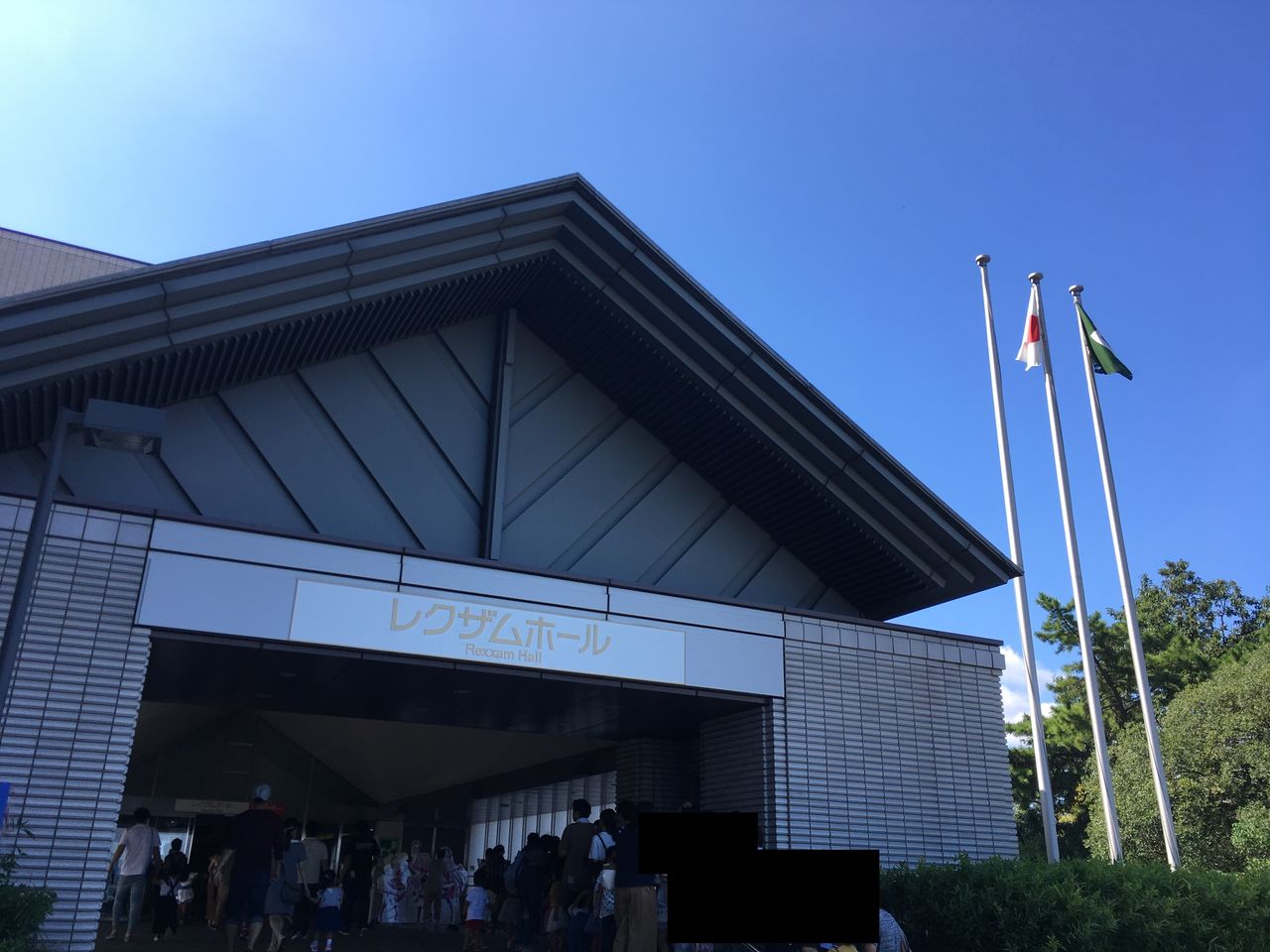18 9 16 Hugっと プリキュア ドリームステージ 香川 など クリア状況確認とかいろいろ 18 9 16 Hugっと プリキュア ドリームステージ 香川 など クリア状況確認とかいろいろ