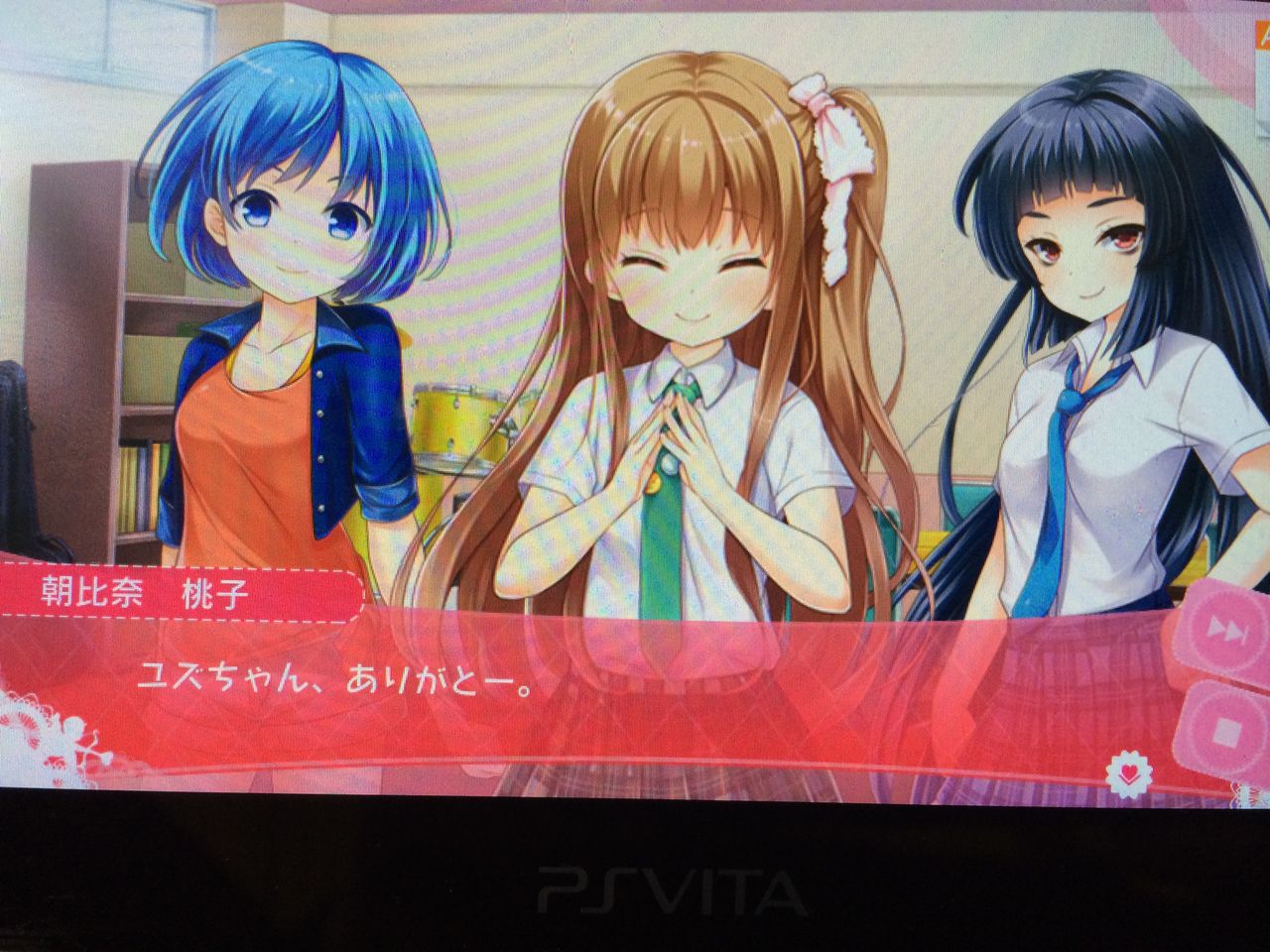 ガールフレンド 仮 きみと過ごす夏休み 初プレイ トロコン クリア状況確認とかいろいろ ガールフレンド 仮 きみと過ごす夏休み 初プレイ トロコン クリア状況確認とかいろいろ