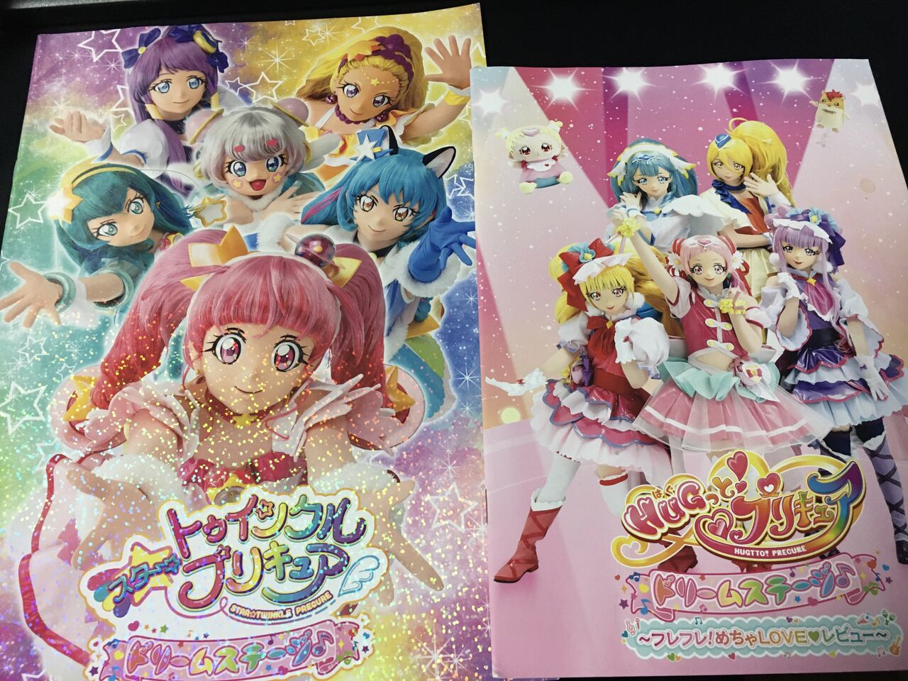 19 12 22 スター トゥインクルプリキュア ドリームステージ 豊田 クリア状況確認とかいろいろ 19 12 22 スター トゥインクルプリキュア ドリームステージ 豊田 クリア状況確認とかいろいろ
