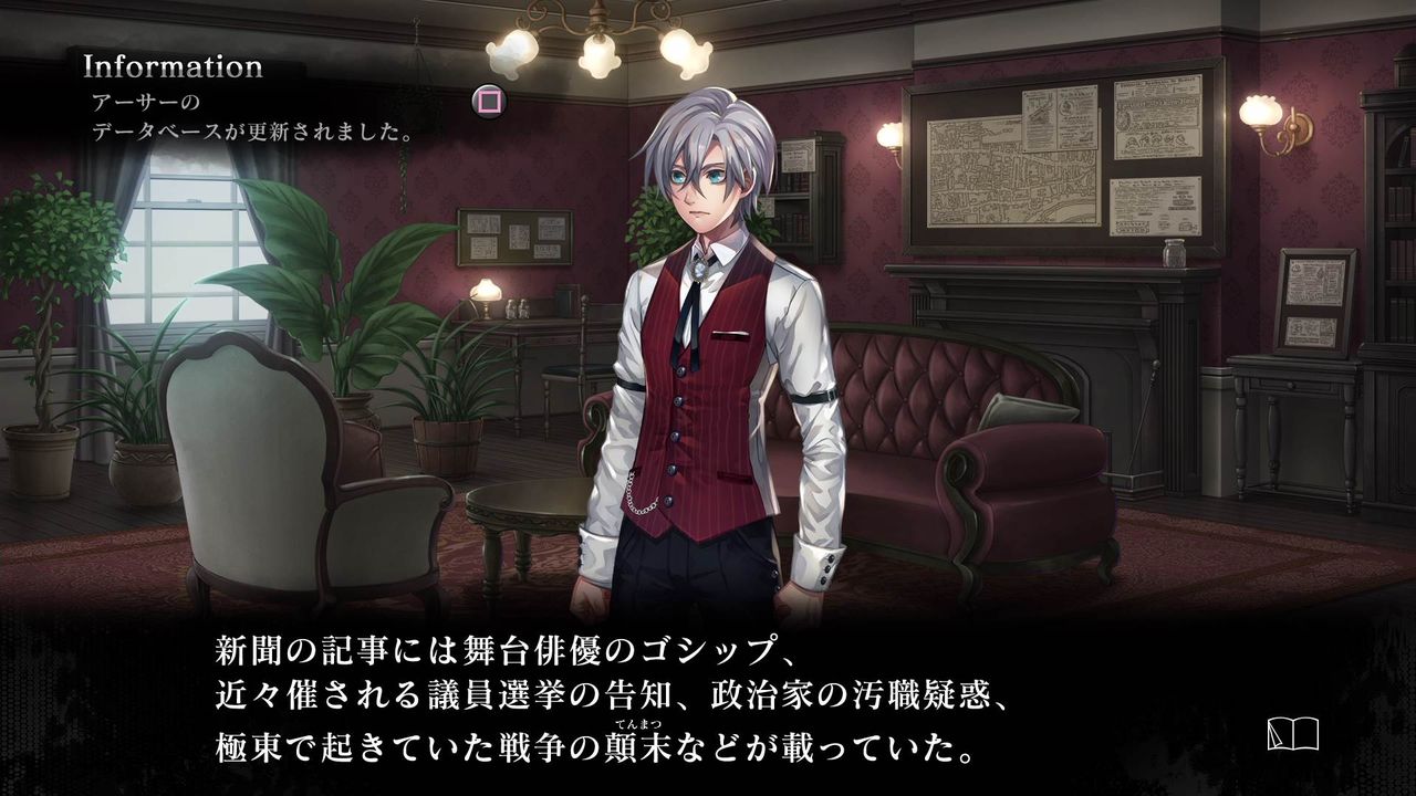 超目玉 Ps4 殺人探偵ジャック ザ リッパー 返品種別b 割引クーポン対象品 Farmerscentre Com Ng 超目玉 Ps4 殺人探偵ジャック ザ リッパー 返品種別b 割引クーポン対象品 Farmerscentre Com Ng