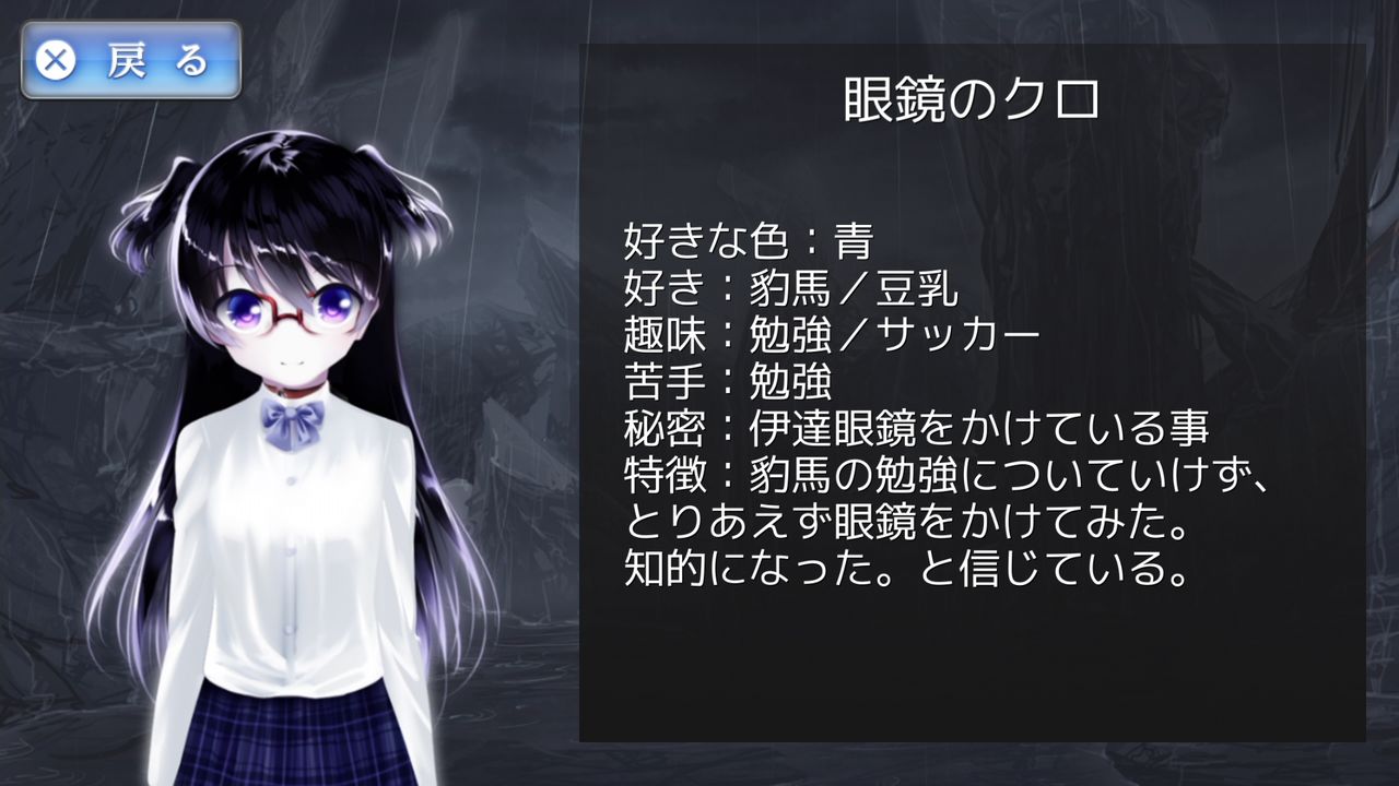 大工 視力 過ち ワンダーグー 最悪なる災厄人間 色紙プレゼント Pianokaitori Jp