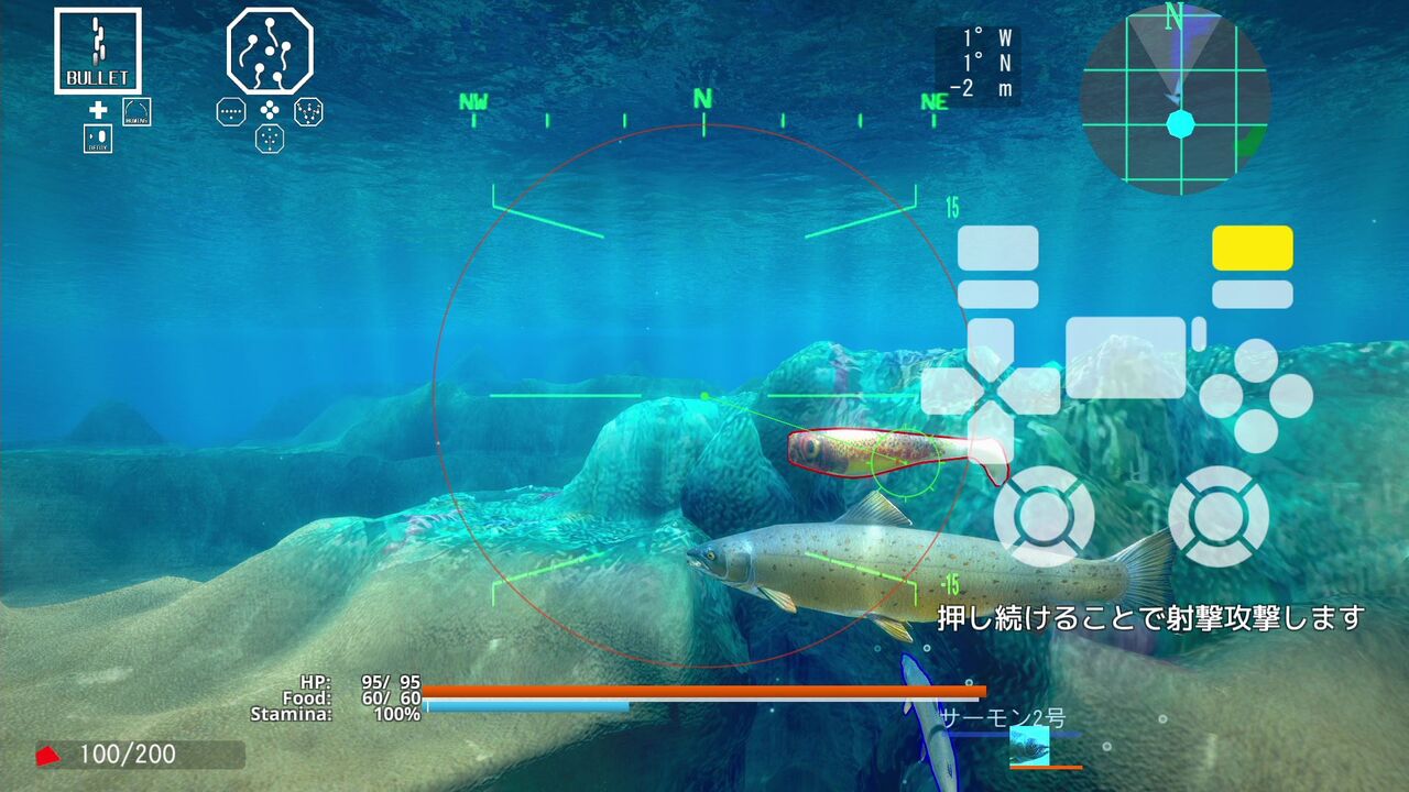 エースオブシーフード 初プレイ トロコン クリア状況確認とかいろいろ