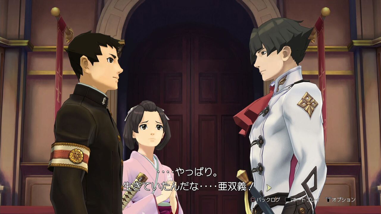 大逆転裁判 02 初プレイ トロコン クリア状況確認とかいろいろ