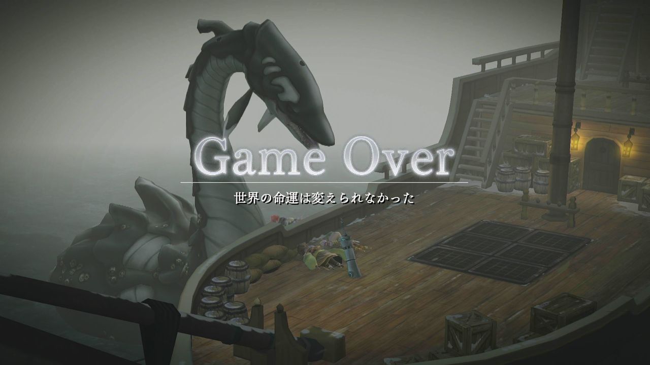Ps4 いけにえと雪のセツナ 03 クリア後 トロコン クリア状況確認とかいろいろ