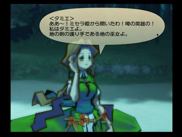 武蔵伝 ブレイドマスター 01 はじめ 4章まで クリア状況確認とかいろいろ