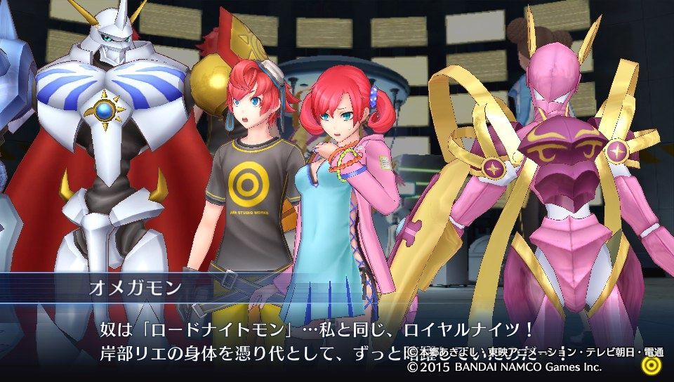 デジモンストーリーcs 03 10章途中 16章終了まで クリア状況確認とかいろいろ デジモンストーリーcs 03 10章途中 16章終了まで クリア状況確認とかいろいろ