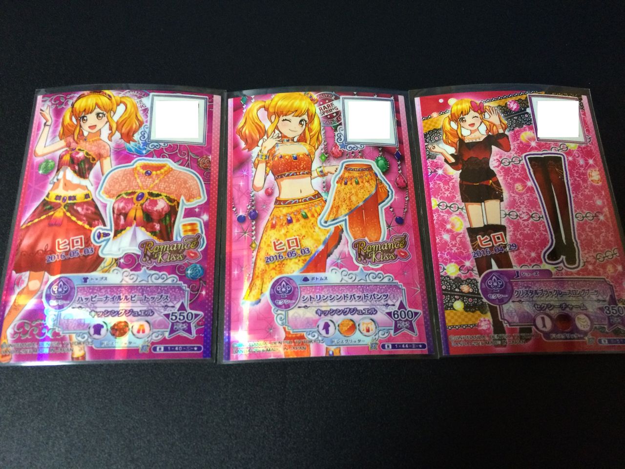 アイカツスターズ！-03（クール,ポップPR作成） : クリア状況確認とか