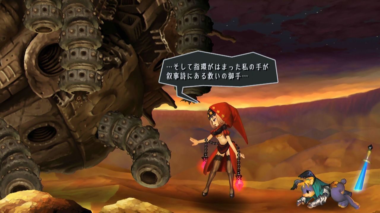 オーディンスフィア レイヴスラシル 06 終焉トゥルーed クリア状況確認とかいろいろ