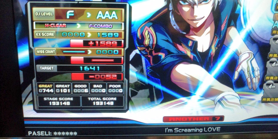 Tricoroやり納め クリア状況確認とかいろいろ