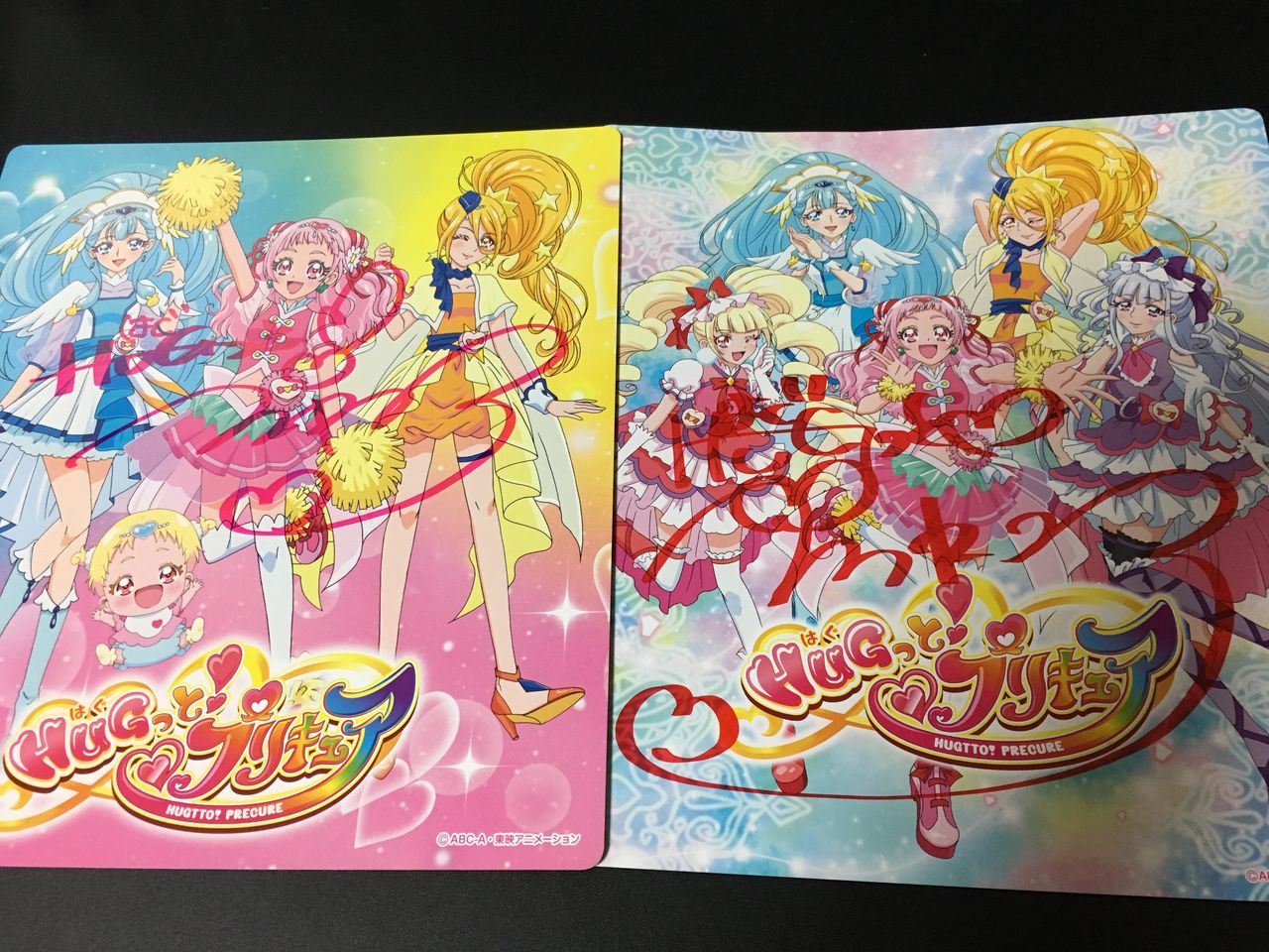 19 2 2 Hugっと プリキュア バラエティステージ 蟹江 クリア状況確認とかいろいろ