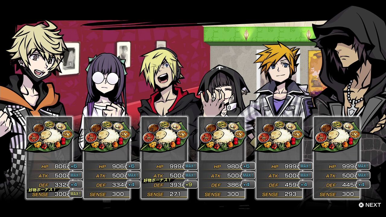 新すばらしきこのせかい 02 図鑑埋め レベル上げ クリア状況確認とかいろいろ