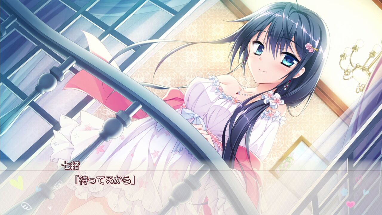 フローラル・フローラブ(初プレイ～トロコン！) : クリア状況確認とか