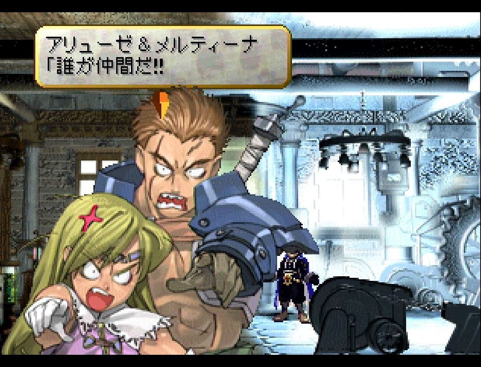 ヴァルキリープロファイル 03 最初 A Cエンド回収 クリア状況確認とかいろいろ