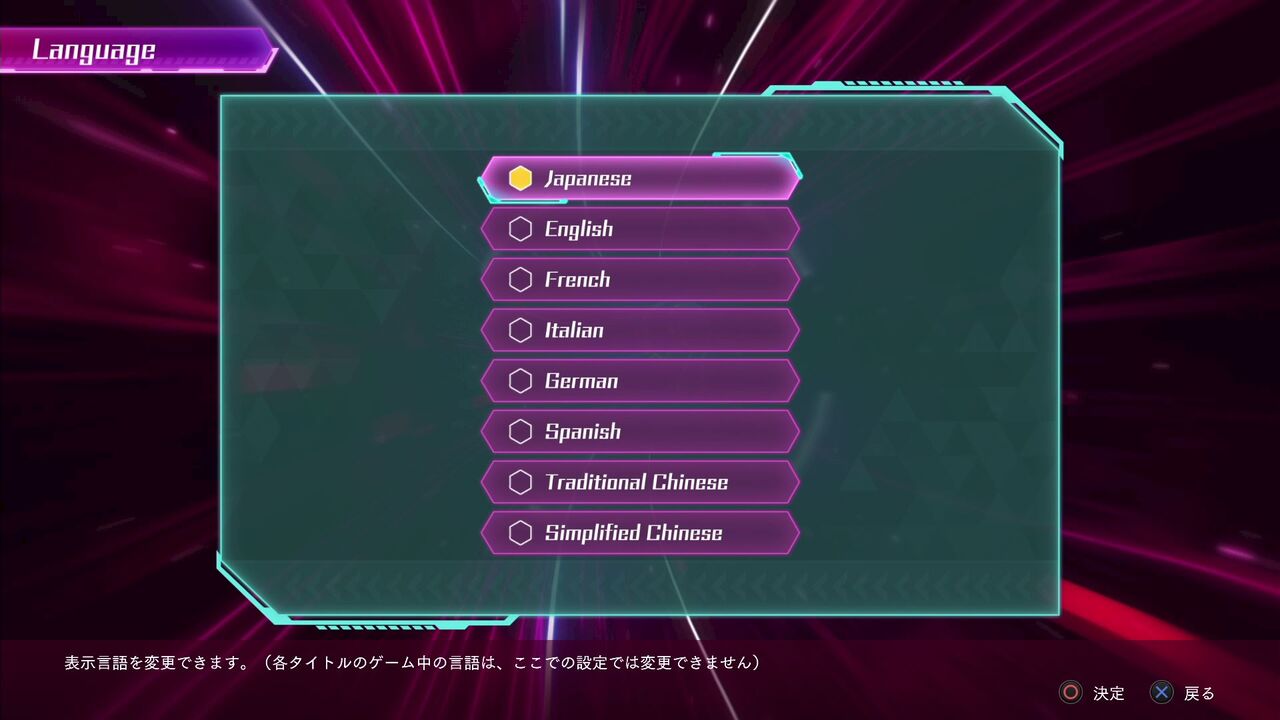 まとめ ロックマンゼロ＆ゼクスコレクション-01(初プレイ～ゼロ2まで