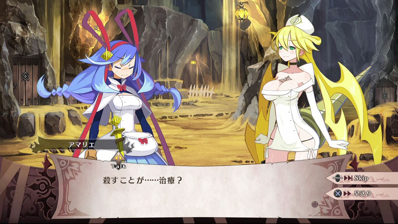 魔女と百騎兵2 01 初プレイ Badendまで クリア状況確認とかいろいろ