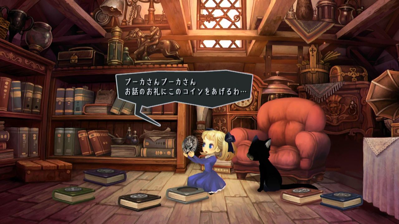 オーディンスフィア レイヴスラシル 06 終焉トゥルーed クリア状況確認とかいろいろ