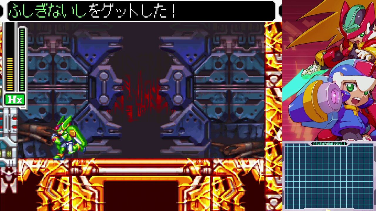 ロックマンゼロ&ゼクスコレクション-03(ZX) : クリア状況確認とかいろいろ