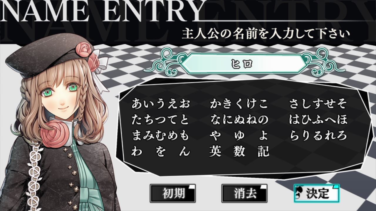 AMNESIA V edition-01(初プレイ～シン,イッキ,ケント) : クリア状況 