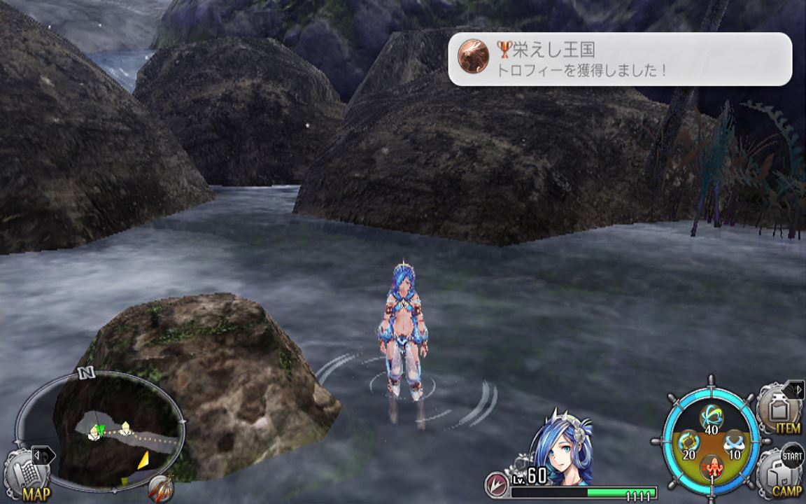 イース 05 1周目トロフィーとか クリア状況確認とかいろいろ イース 05 1周目トロフィーとか クリア状況確認とかいろいろ