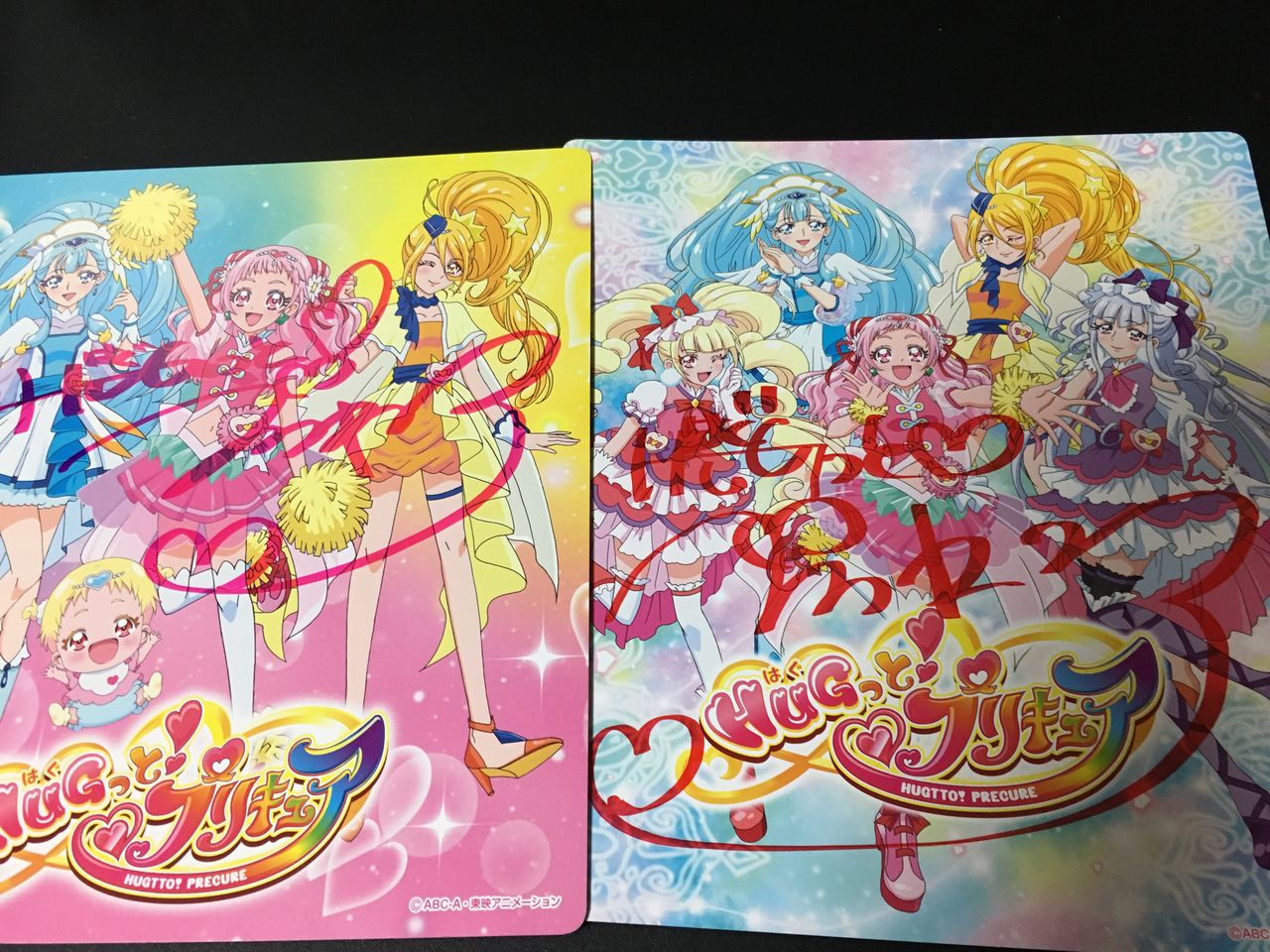 19 2 2 Hugっと プリキュア バラエティステージ 蟹江 クリア状況確認とかいろいろ