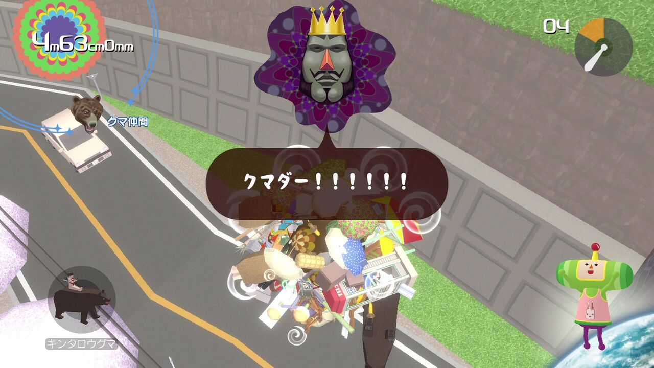 塊魂アンコール 初プレイ トロコン クリア状況確認とかいろいろ