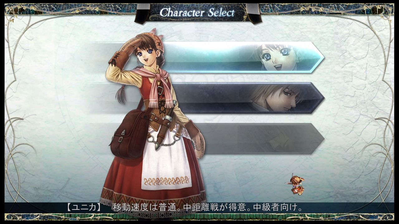 Ys Origin 02 ユニカnormalクリア ノーデス クリア状況確認とかいろいろ