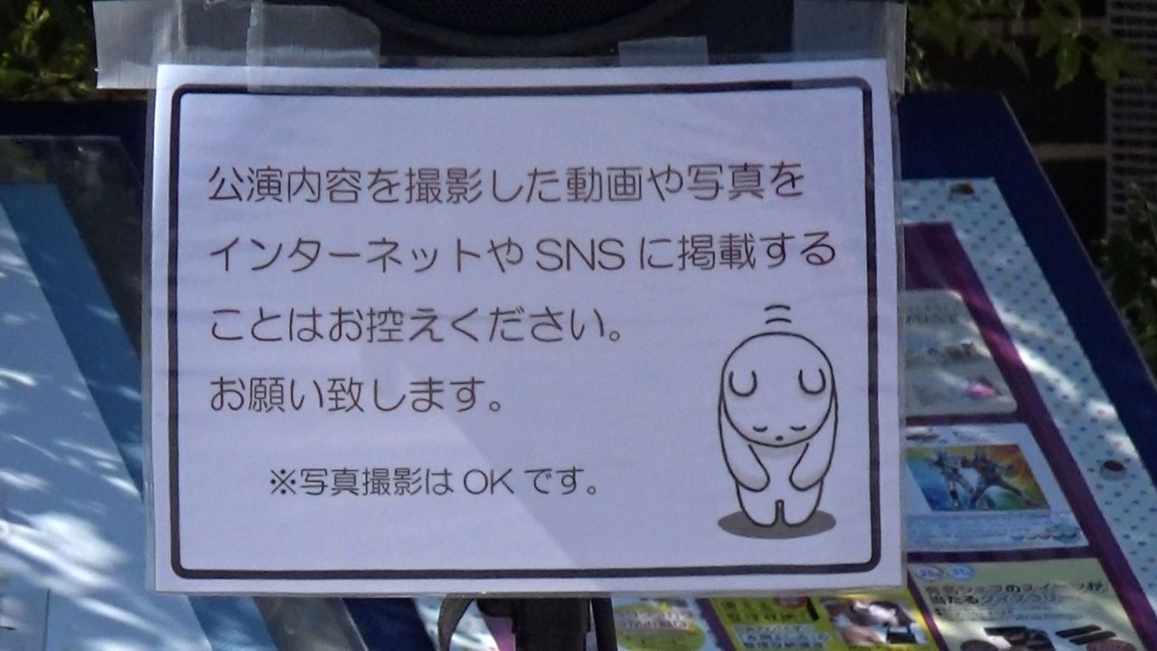 18 3 18 Hugっと プリキュアショー 四日市ハウジングセンター クリア状況確認とかいろいろ