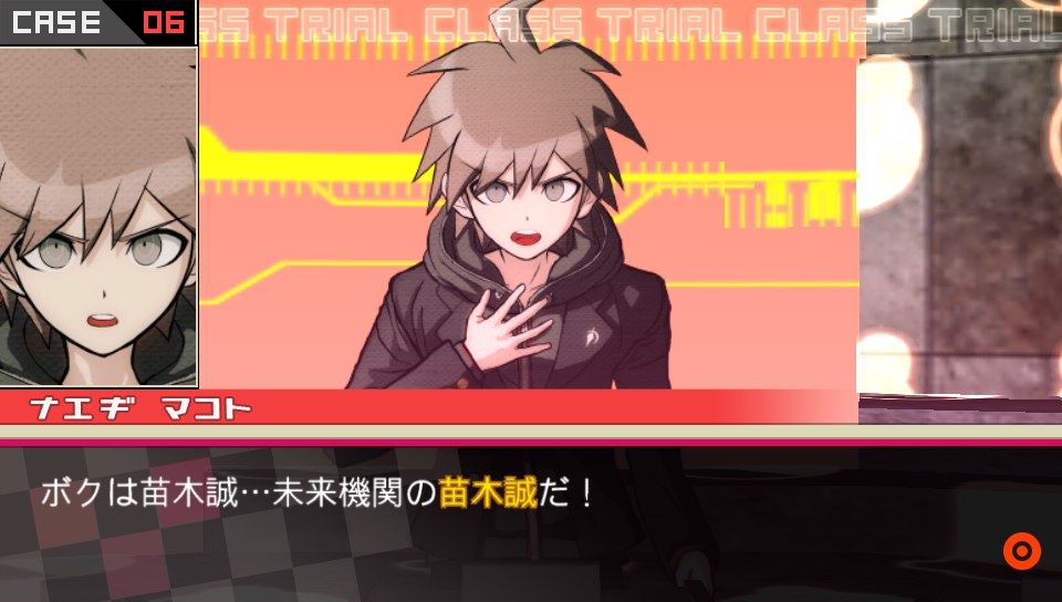 ダンガンロンパ1 2reload 010 ストーリークリア クリア状況確認とかいろいろ ダンガンロンパ1 2reload 010 ストーリークリア クリア状況確認とかいろいろ