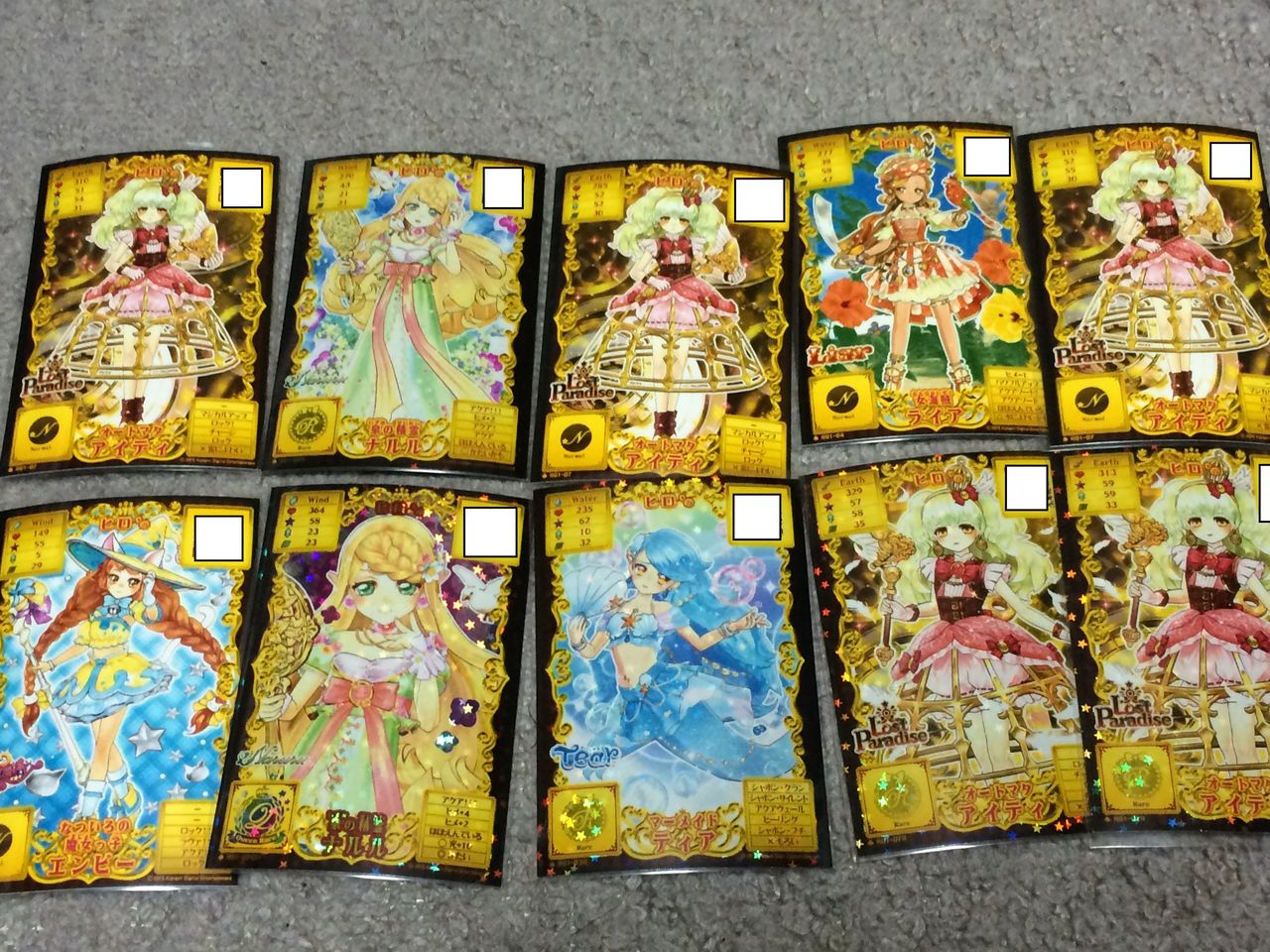 オトカドール-26（ライバルカード第1弾回収） : クリア状況確認とか