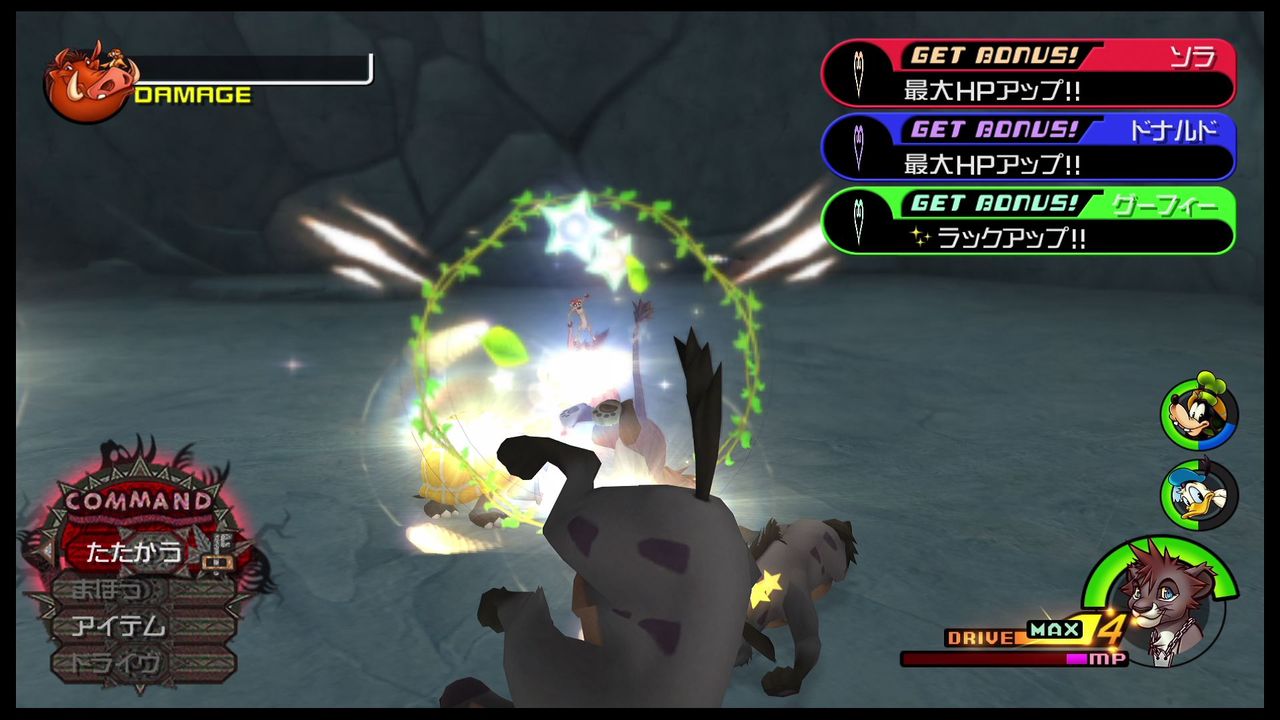 Kh Final Mix 03 2周目クリティカルモード トロコン クリア状況確認とかいろいろ