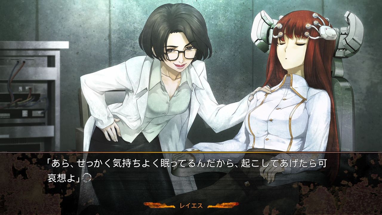 Steins Gate 0 初プレイ トロコン クリア状況確認とかいろいろ Steins Gate 0 初プレイ トロコン クリア状況確認とかいろいろ
