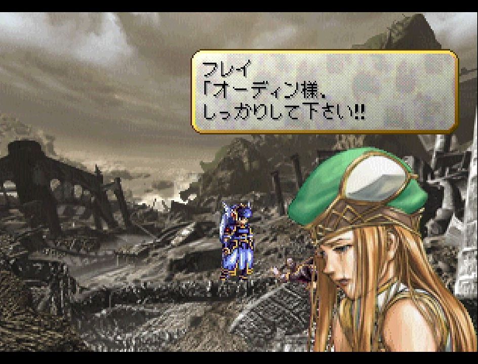 ヴァルキリープロファイル 03 最初 A Cエンド回収 クリア状況確認とかいろいろ