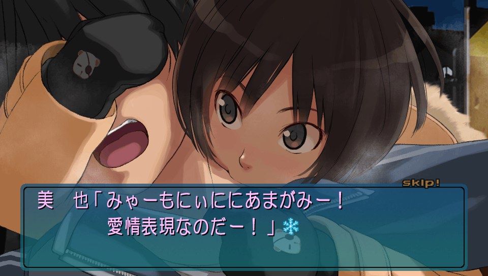 アマガミvita版 04 隠しキャラ 2 麻雀 トロコン クリア状況確認とかいろいろ アマガミvita版 04 隠しキャラ 2 麻雀 トロコン クリア状況確認とかいろいろ