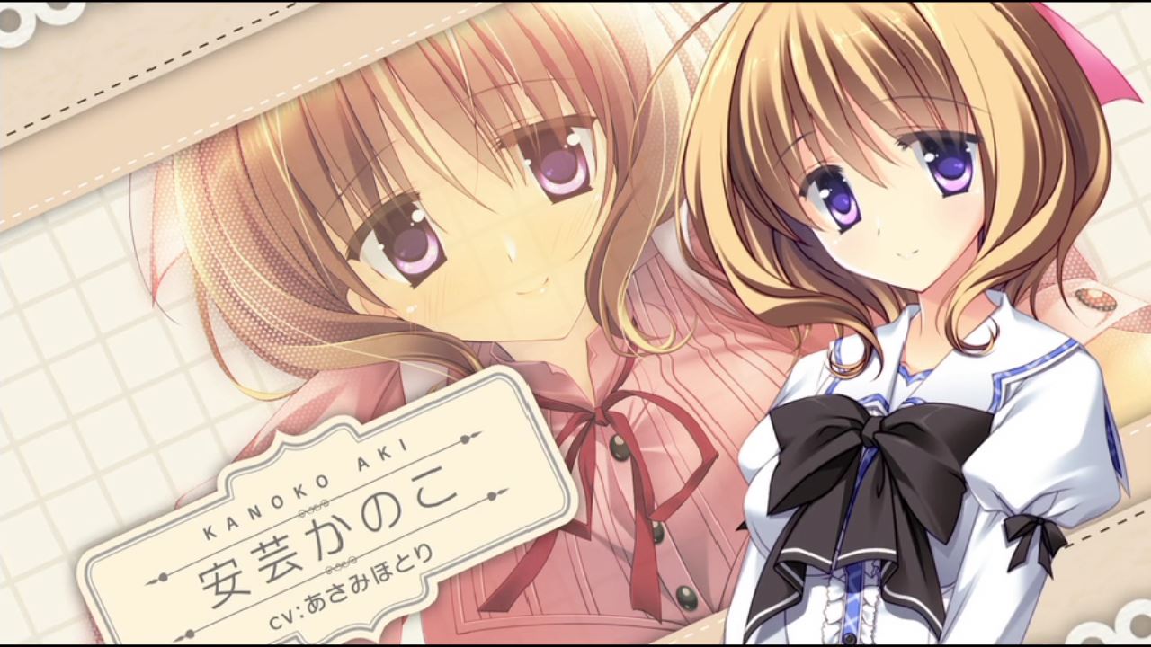 PriministAr -プライミニスター-(初プレイ～トロコン