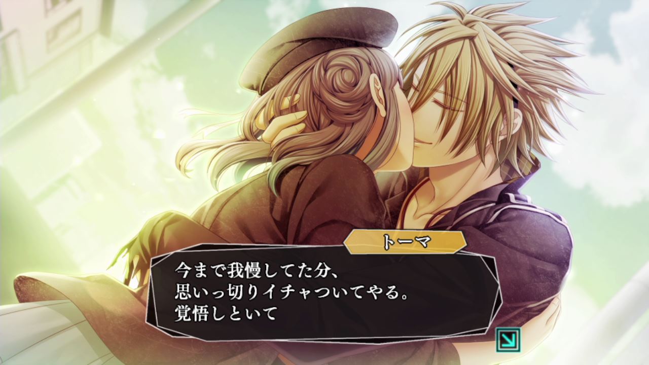 AMNESIA V edition-02(トーマ,ウキョウ～トロコン！) : クリア状況確認