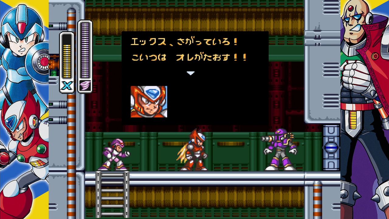 ロックマンx アニバーサリー コレクション 01 初プレイ ロックマンxまでクリア クリア状況確認とかいろいろ ロックマンx アニバーサリー コレクション 01 初プレイ ロックマンxまでクリア クリア状況確認とかいろいろ