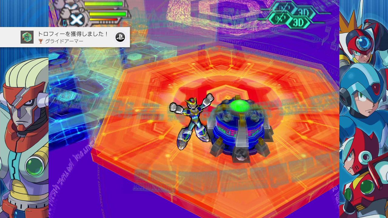 ロックマンx アニバーサリー コレクション 06 X7 クリア状況確認とかいろいろ ロックマンx アニバーサリー コレクション 06 X7 クリア状況確認とかいろいろ