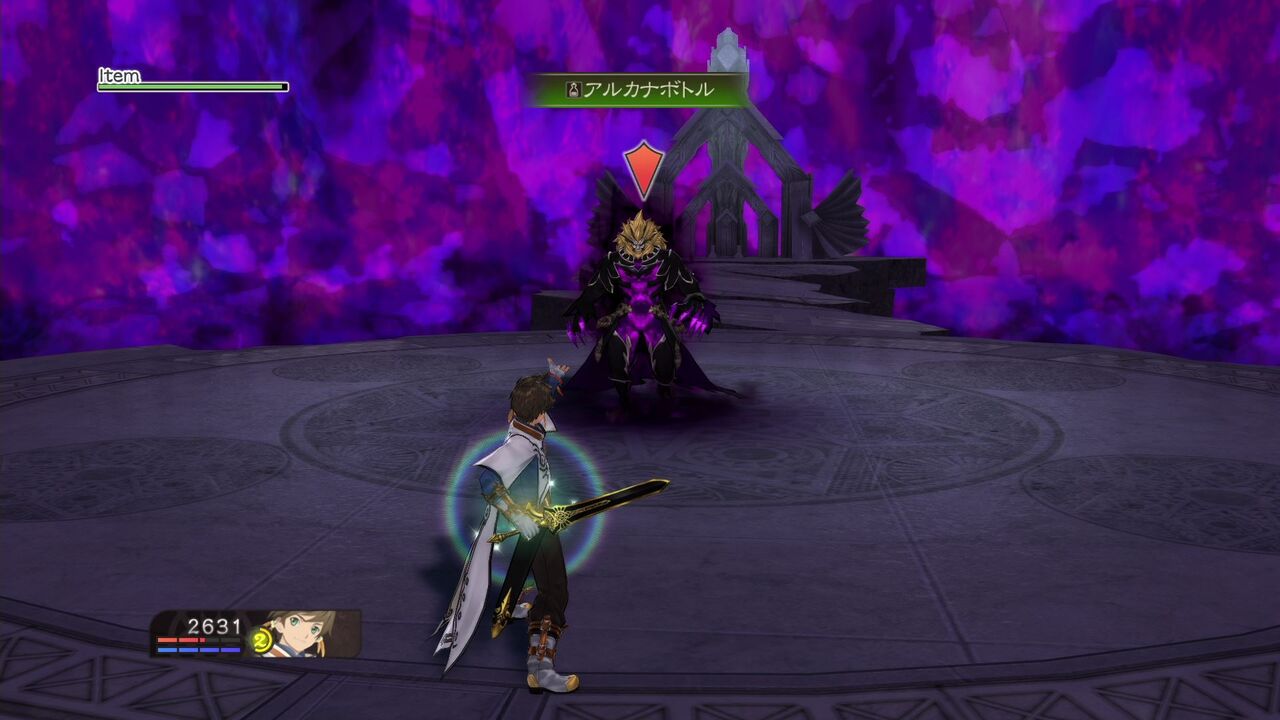 テイルズオブゼスティリア 04 1周目クリア プラチナ クリア状況確認とかいろいろ