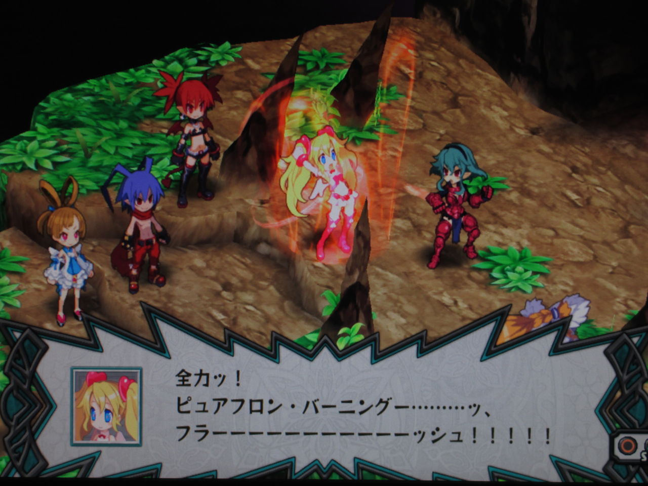 ディスガイアD2-019 : クリア状況確認とかいろいろ